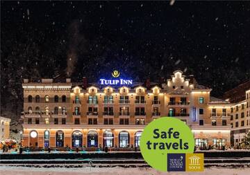 Фотографии Отель Tulip Inn Rosa Khutor Hotel г. Эсто-садок Краснодарский край (Россия) №1 Фото Отель Tulip Inn Rosa Khutor Hotel г. Эсто-садок 1